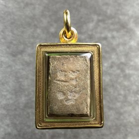 Alternative view of Luang Pho Sodh Phra Pong Kong Khwan Run 3, A.D. 1956