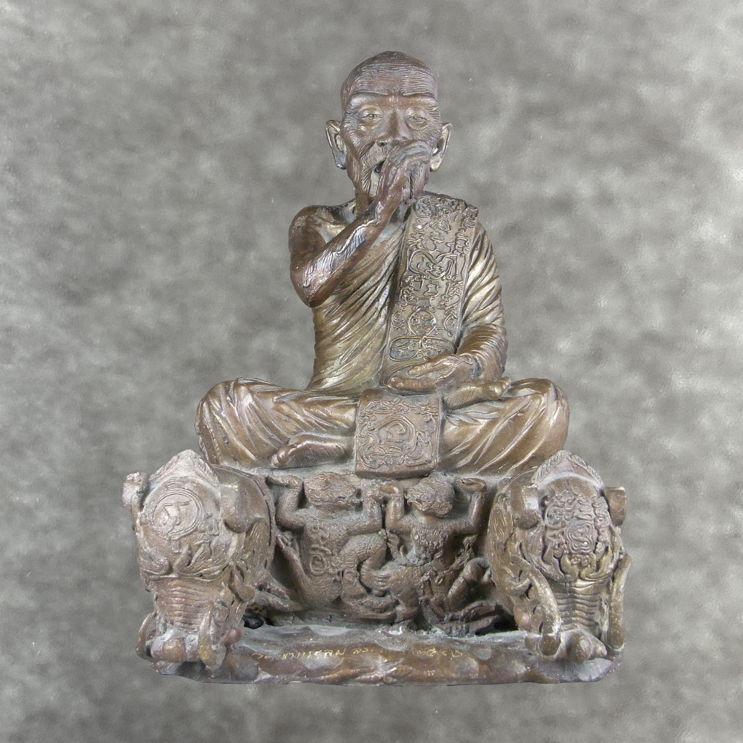 LP Kalong Bucha Nang Moo Ha Niu, 2017