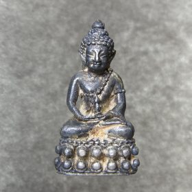 Alternative view of Luang Pho Koon Phra Kring Chae Namon, Silber A.D. 1994