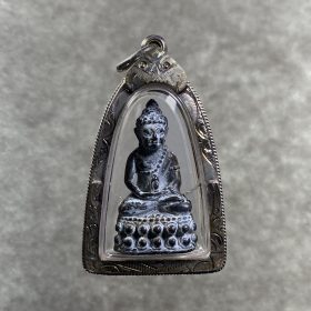 Luang Pho Koon Phra Kring Chae Namon, Nuea Samrit A.D. 1994