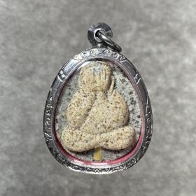 LP Koon Phra Pidta Maha Larp Nuea Pong Chae Namon, A.D. 1994