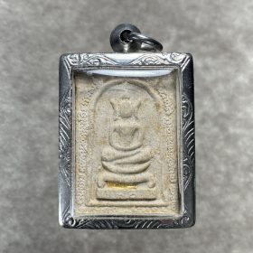 Luang Pho Koon Phra Somdet Phim Kha To Chae Namon, Pulvermaterial A.D. 1994