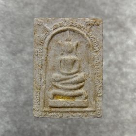 Alternative view of Luang Pho Koon Phra Somdet Phim Kha To Chae Namon, Pulvermaterial A.D. 1994