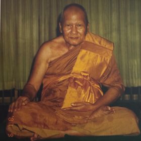 Alternative view of Pha Yant Luang Pho Pern Suea, B.E. 2536/A.D. 1993