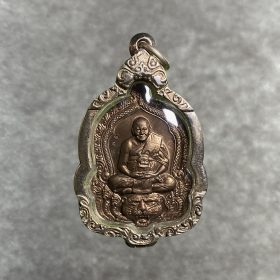 Luang Pho Pern Rian "Amazing" Nuea Nawa, B.E. 2541/A.D. 1998