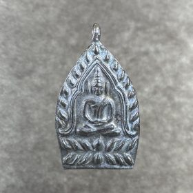 Alternative view of Phra Chao Sua Nuea Nawa Run Raek, B.E. 2534 / A. D. 1991 (dunkle Oberfläche1)