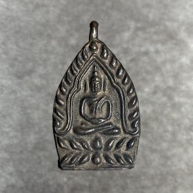 Alternative view of Phra Chao Sua Nuea Nawa Run Raek, B.E. 2534 / A. D. 1991 (dunkle Oberfläche 2)