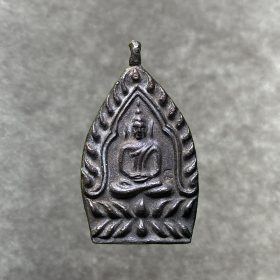 Alternative view of Phra Chao Sua Nuea Nawa Run Raek, B.E. 2534 / A. D. 1991 (dunkle Oberfläche 4)