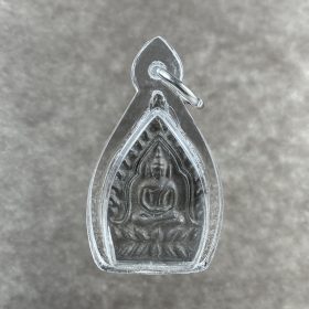 Phra Chao Sua Nuea Nawa Run Raek, B.E. 2534 / A. D. 1991 (dunkle Oberfläche 4)