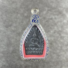 Phra Chao Sua Nuea Nawa Run Raek, B.E. 2534 / A. D. 1991 (dunkle Oberfläche1)