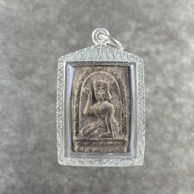 Luang Pho Pern Nang Kwak Pong Naman (Putthakhun), B.E. 2509/A.D. 1966