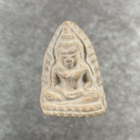 Luang Pho Pern Phim Hu Hai Nuea Din Phau, B.E. 2508/A.D. 1965