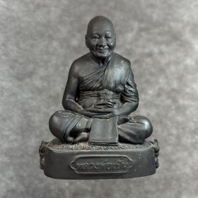 LP Pern Phra Bucha Samadi 1995/2538