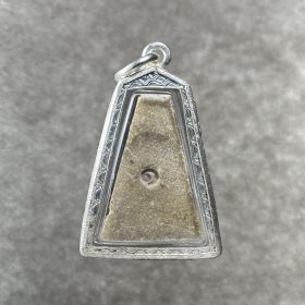 Alternative view of LP Pern Phra Pong Suphan B.E. 2513/A.D. 1970