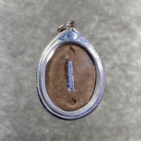 Alternative view of Luang Pho Kalong Logget Phim Na Num, Tschak Khao Dam, Song Nam B.E.2551/A.D.2008