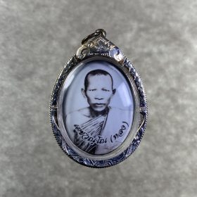 Luang Pho Kalong Logget Phim Na Num, Tschak Khao Dam, Song Nam B.E.2551/A.D.2008