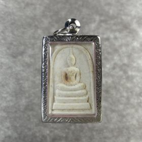 Alternative view of Luang Pho Kalong Phra Somdej Sam Chan B.E.2536/A.D.1993