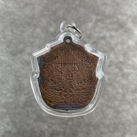 Alternative view of Luang Pho Kalong Hanuman Paed Ghon Plaeng Rit Nuea Thong Daeng Chae Namon B.E.2552/A.D.2009