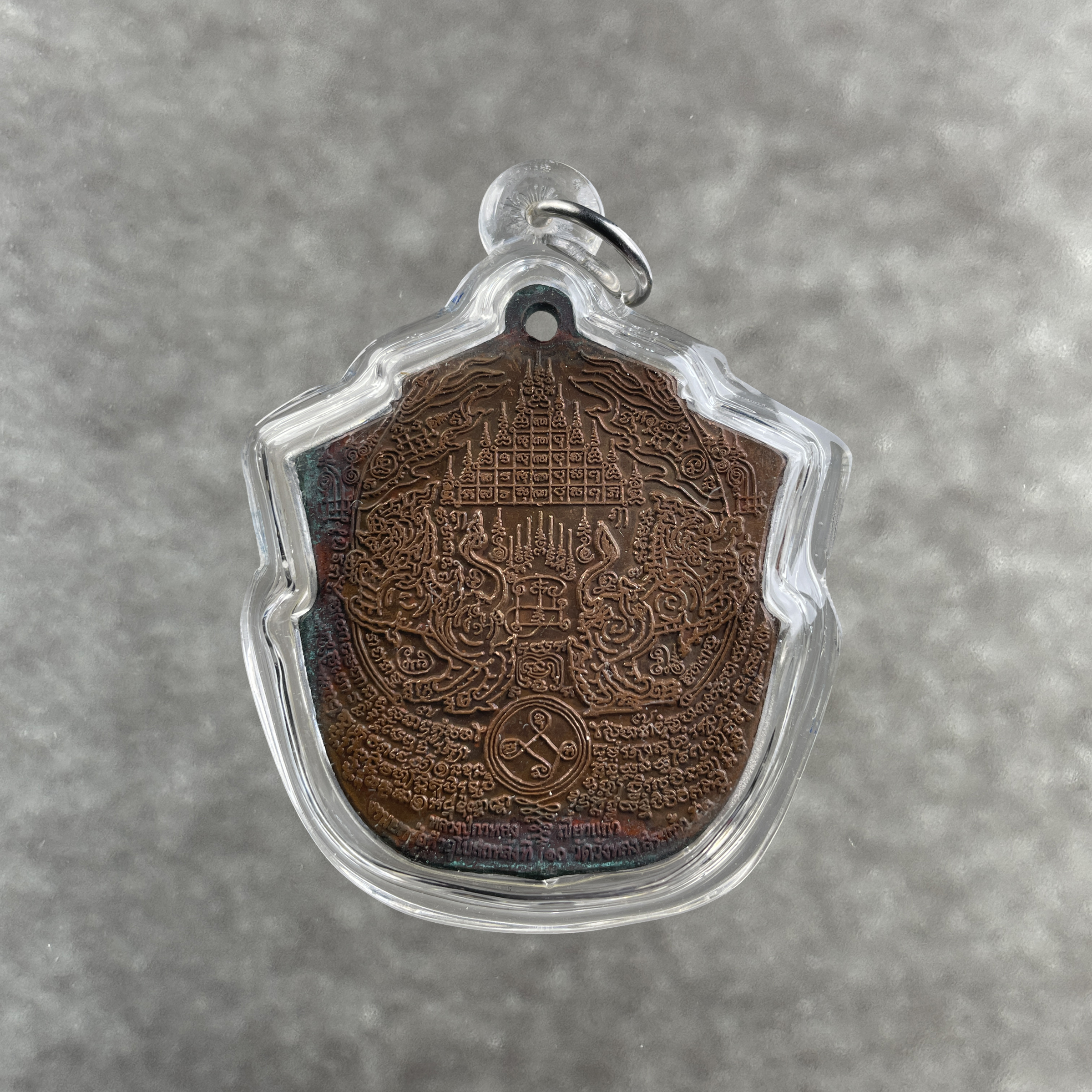 Luang Pho Kalong Hanuman Paed Ghon Plaeng Rit Nuea Thong Daeng Chae Namon B.E.2552/A.D.2009 – Bild 2