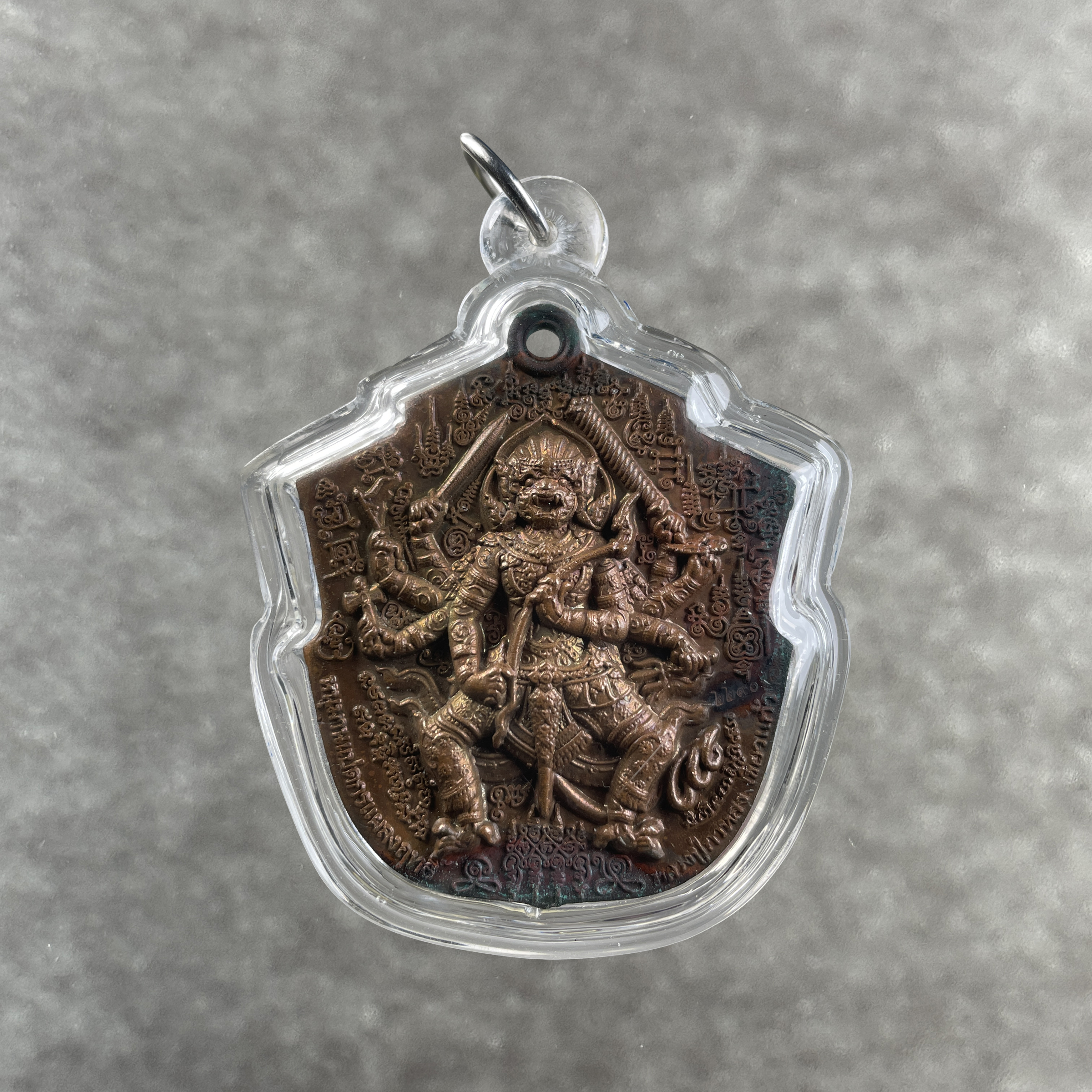 Luang Pho Kalong Hanuman Paed Ghon Plaeng Rit Nuea Thong Daeng Chae Namon B.E.2552/A.D.2009