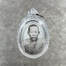 Luang Pho Kalong Logget Phim Na Num, Tschak Khao Dam, Song Nam B.E.2551/A.D.2008