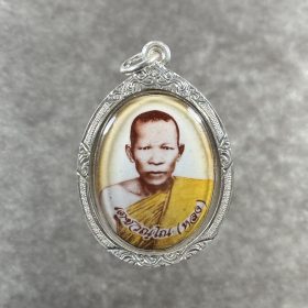 Luang Pho Kalong Logget Phim Na Num, Tschak Lueang, Song Nam B.E.2551/A.D.2008