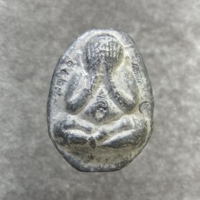 Alternative view of Luang Pho Kalong Phra Pidta Maha Lap Chae Namon Nuea Takua Phan Pi, B.E.2551/A.D.2008