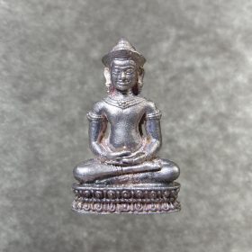 Luang Pho Koon Phra Kring Lopburi Anurak Tschat B.E.2538/A.D.1995