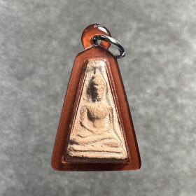 Phra U-Thong Ok Suek Samadi – Run Jong Ang Suek Nuea Din B.E.2510 / A.D. 1967