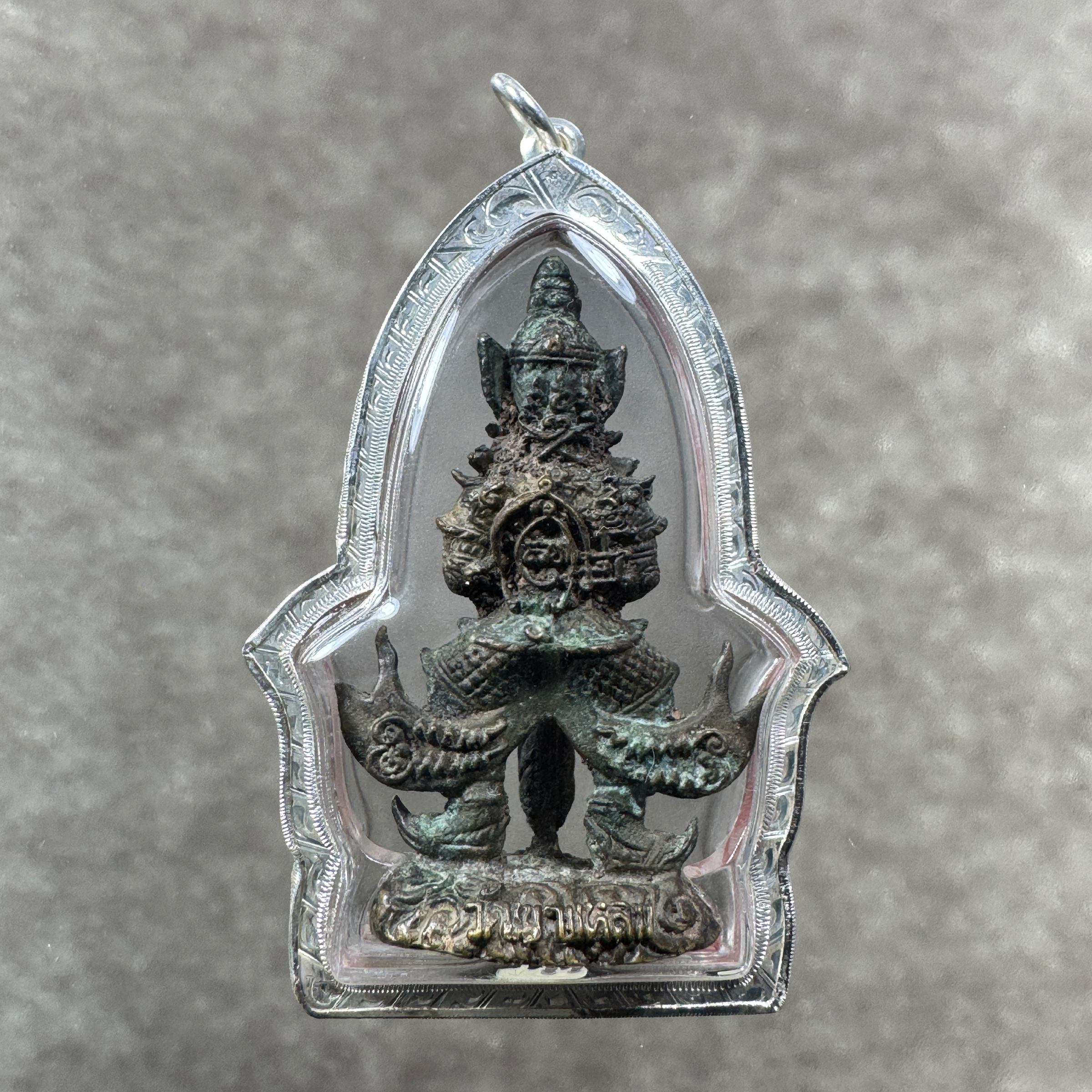 Luang Pho Kalong Tao Wessuwan „Narai Plaeng Roop“ Nuea Samrit Tedin Thai B.E. 2549 (2006) – Bild 2