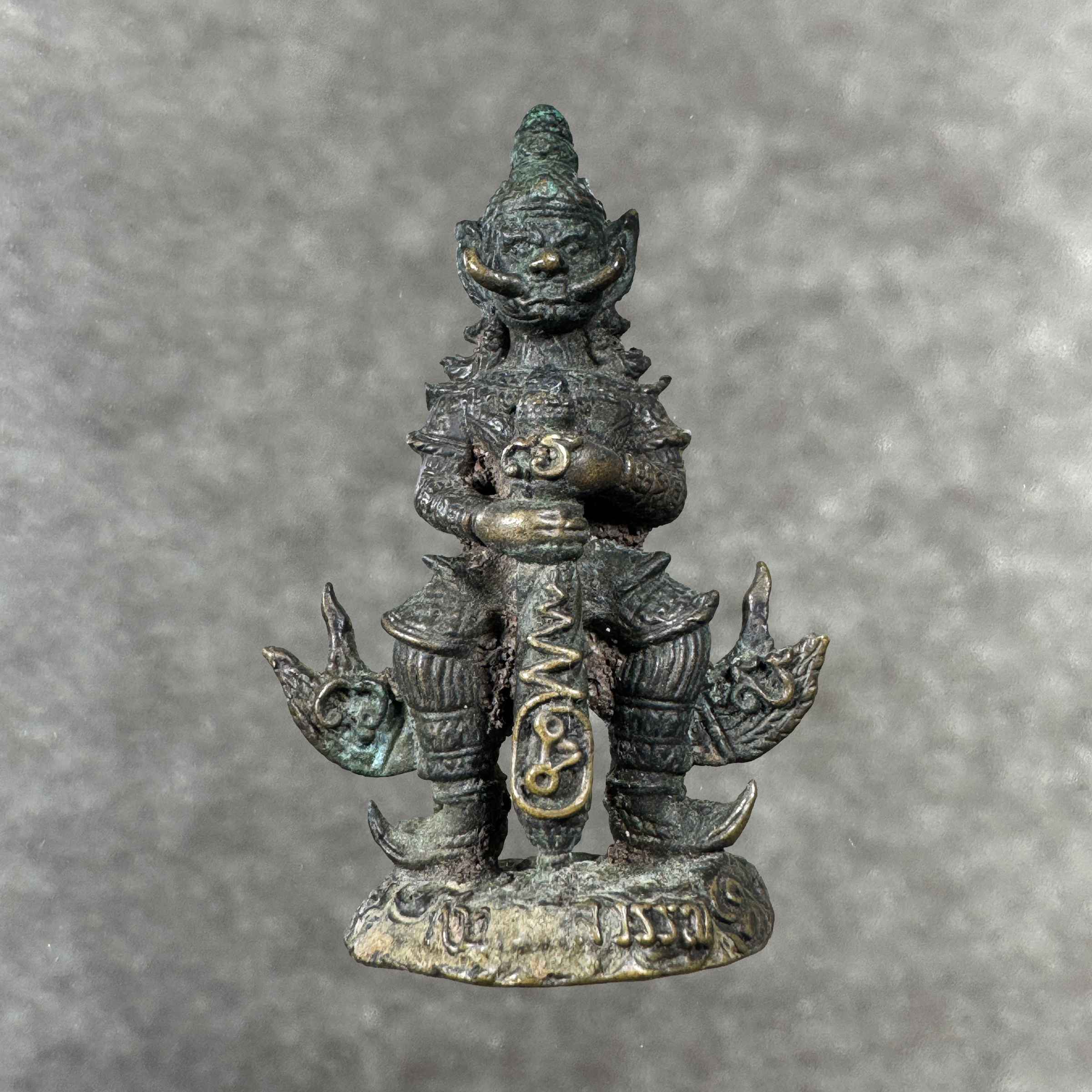 Luang Pho Kalong Tao Wessuwan „Narai Plaeng Roop“ Nuea Samrit Tedin Thai B.E. 2549 (2006) – Bild 3