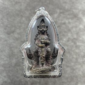 Luang Pho Kalong Tao Wessuwan Nuea Samrit Tedin Thai B.E. 2549 (2006)