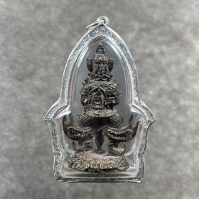 Alternative view of Luang Pho Kalong Tao Wessuwan Nuea Samrit Tedin Thai B.E. 2549 (2006)