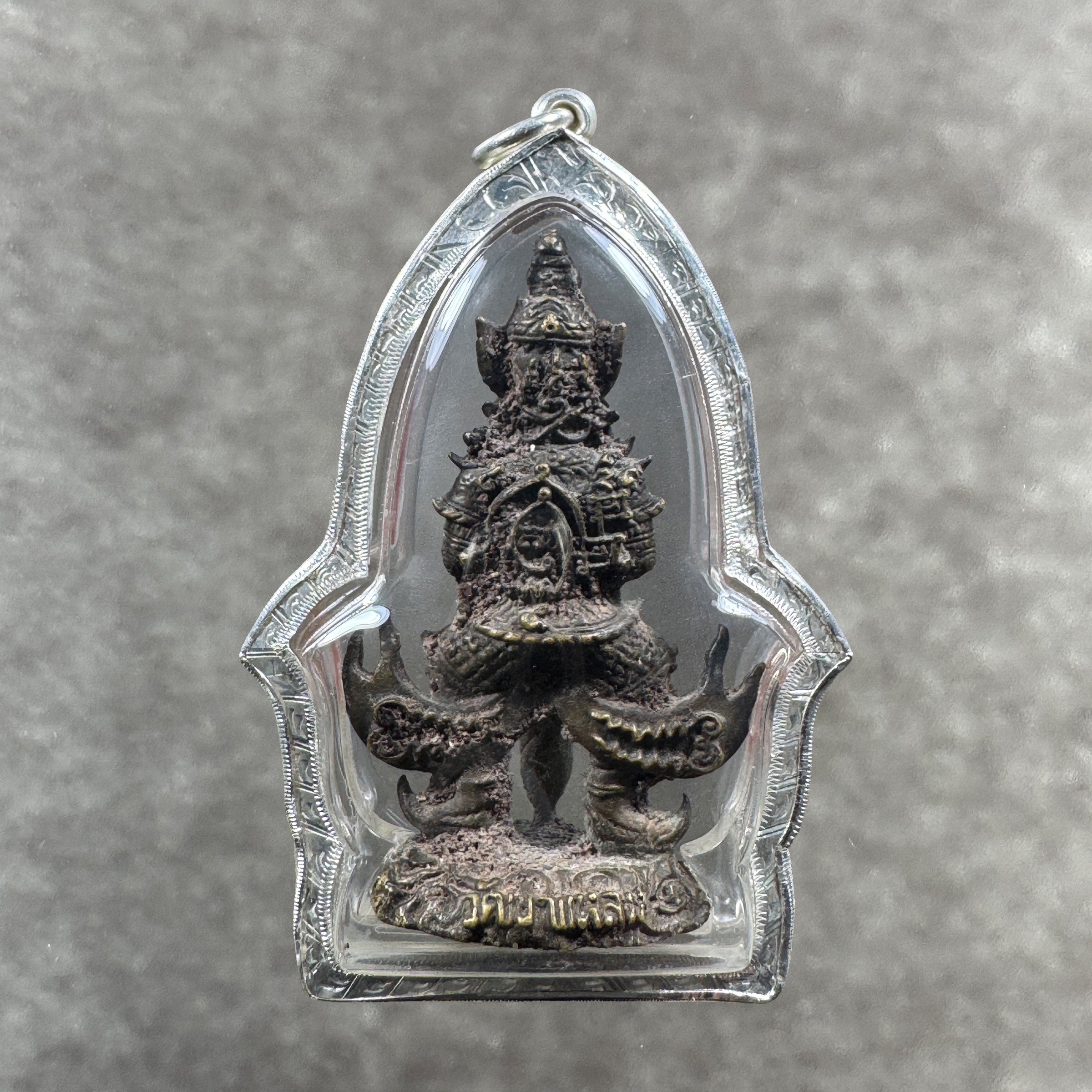 Luang Pho Kalong Tao Wessuwan Nuea Samrit Tedin Thai B.E. 2549 (2006) – Bild 2