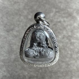 Luang Pho Kalong Phra Pidta Na Thorahod Nuea Takua Boran Phan Pi B.E. 2549